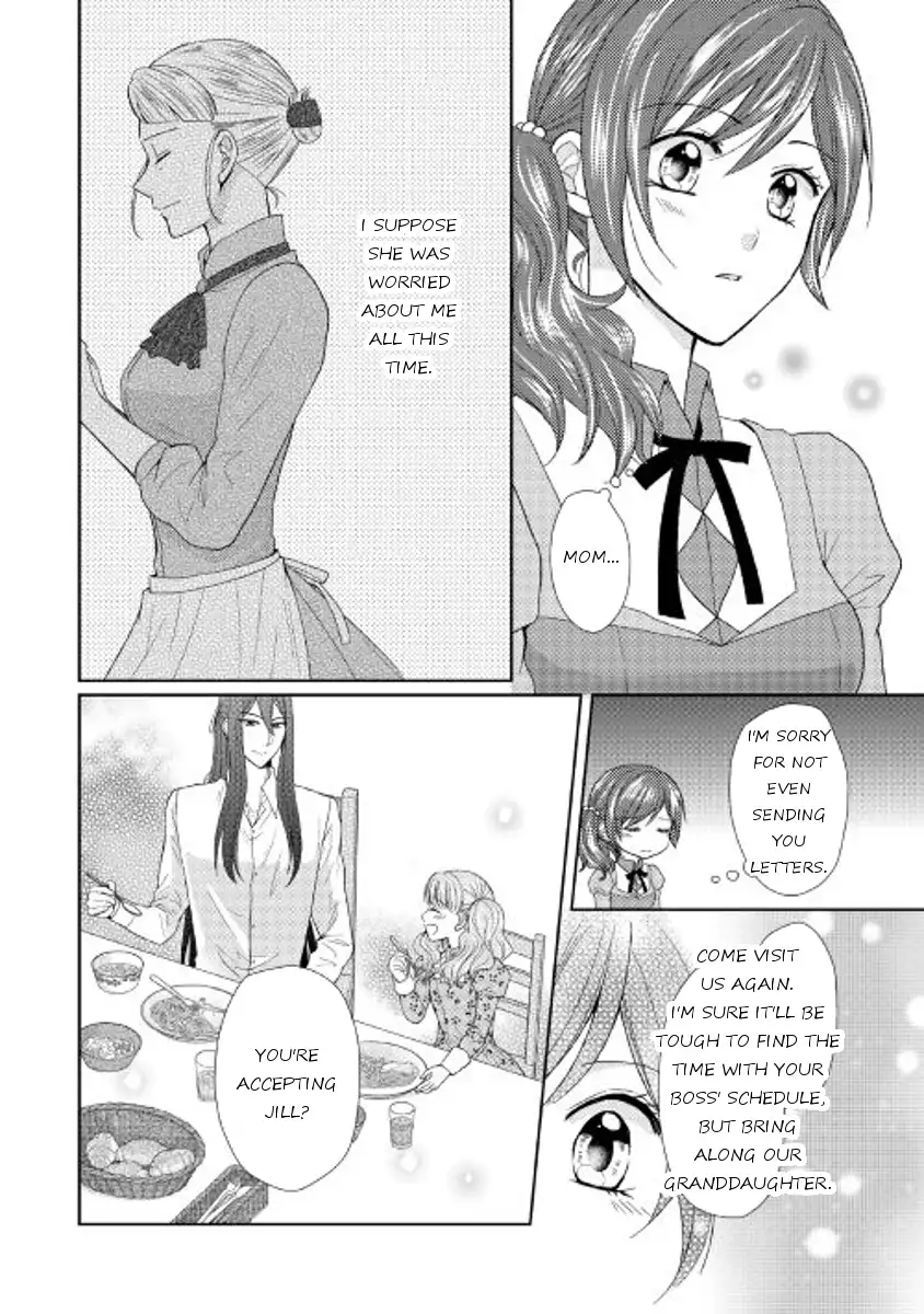 From Maid to Mother Chapter 16 24